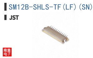 SM12B-SHLS-TF(LF)(SN)