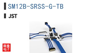 SM12B-SRSS-G-TB