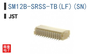 SM12B-SRSS-TB(LF)(SN)