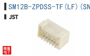 SM12B-ZPDSS-TF(LF)(SN)