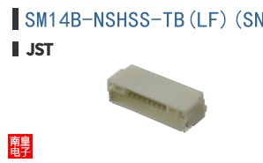 SM14B-NSHSS-TB(LF)(SN)