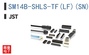 SM14B-SHLS-TF(LF)(SN)