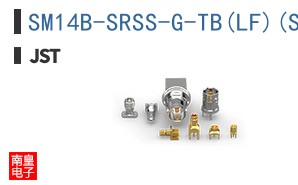 SM14B-SRSS-G-TB(LF)(SN)
