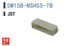 SM15B-NSHSS-TB