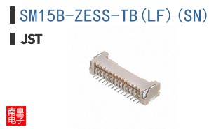 SM15B-ZESS-TB(LF)(SN)