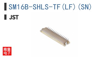 SM16B-SHLS-TF(LF)(SN)