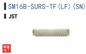 SM16B-SURS-TF(LF)(SN)