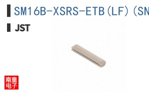 SM16B-XSRS-ETB(LF)(SN)
