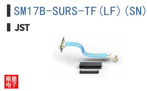SM17B-SURS-TF(LF)(SN)