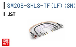 SM20B-SHLS-TF(LF)(SN)