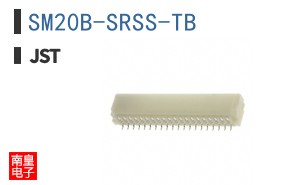 SM20B-SRSS-TB