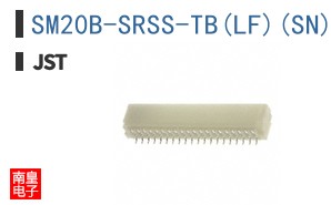 SM20B-SRSS-TB(LF)(SN)