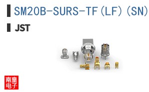 SM20B-SURS-TF(LF)(SN)