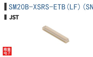 SM20B-XSRS-ETB(LF)(SN)