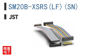 SM20B-XSRS(LF)(SN)