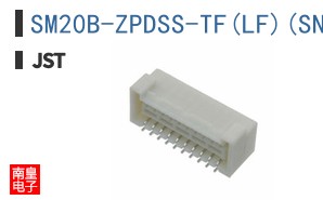 SM20B-ZPDSS-TF(LF)(SN)