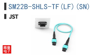SM22B-SHLS-TF(LF)(SN)