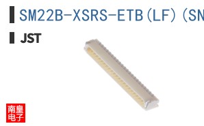 SM22B-XSRS-ETB(LF)(SN)