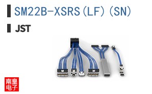 SM22B-XSRS(LF)(SN)