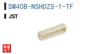 SM40B-NSHDZS-1-TF