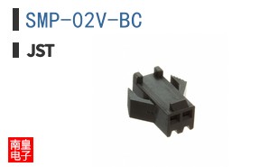 SMP-02V-BC