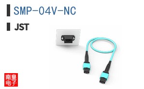 SMP-04V-NC