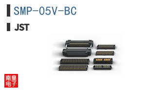 SMP-05V-BC