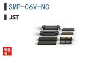 SMP-06V-NC