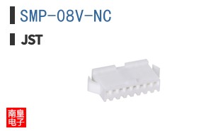 SMP-08V-NC