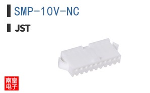 SMP-10V-NC