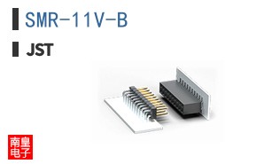SMR-11V-B