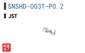 SNSHD-003T-P0.2