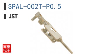 SPAL-002T-P0.5