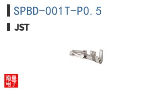SPBD-001T-P0.5