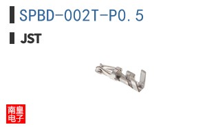 SPBD-002T-P0.5