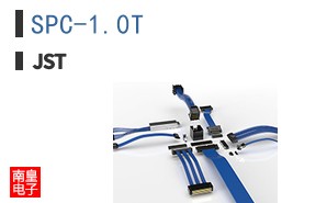 SPC-1.0T