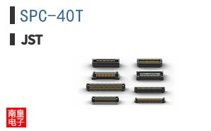 SPC-40T