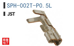 SPH-002T-P0.5L