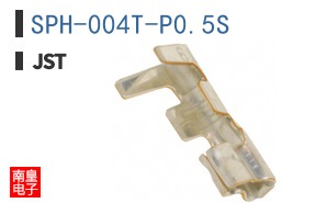 SPH-004T-P0.5S
