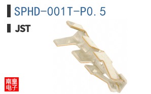 SPHD-001T-P0.5