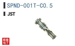 SPND-001T-C0.5