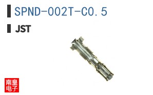 SPND-002T-C0.5