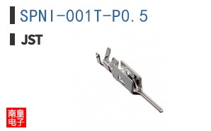 SPNI-001T-P0.5.