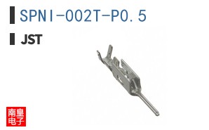 SPNI-002T-P0.5