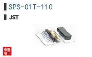 SPS-01T-110