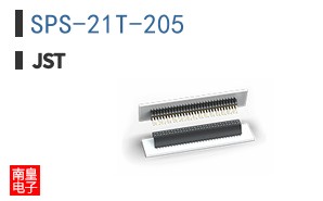 SPS-21T-205