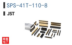 SPS-41T-110-8