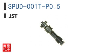 SPUD-001T-P0.5