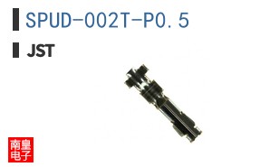 SPUD-002T-P0.5