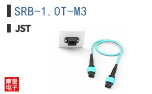 SRB-1.0T-M3